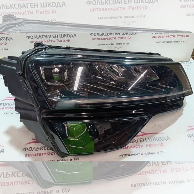 Фара передняя правая Skoda Karoq