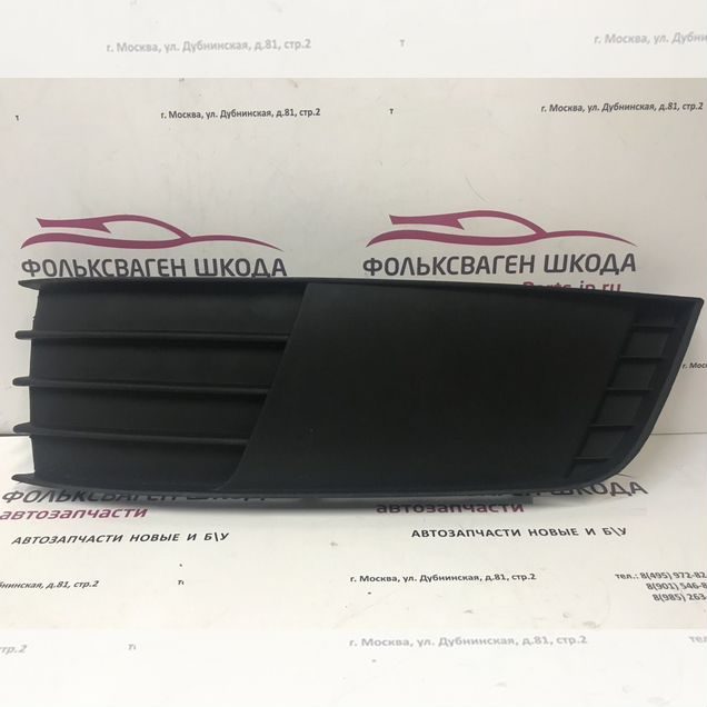 Накладка птф левая Октавия А7 а7