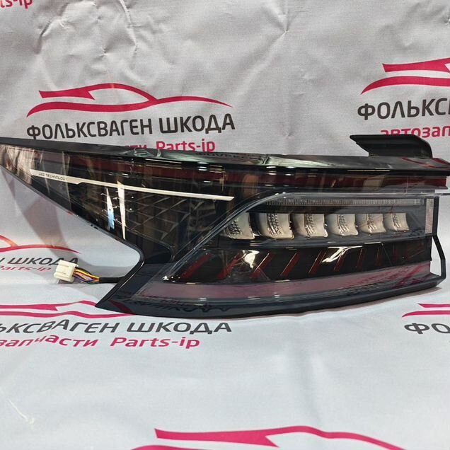 Фонарь задний левый Chery Arrizo 8