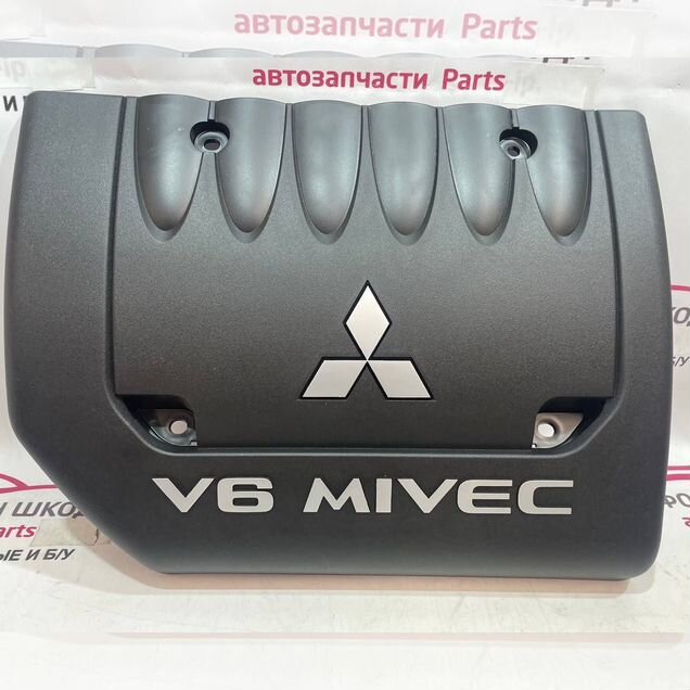 Крышка двигателя Mitsubishi Outlander