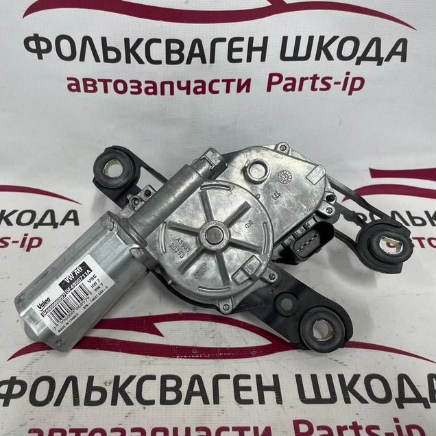 Моторчик стеклоочистителя задний Skoda Volkswagen