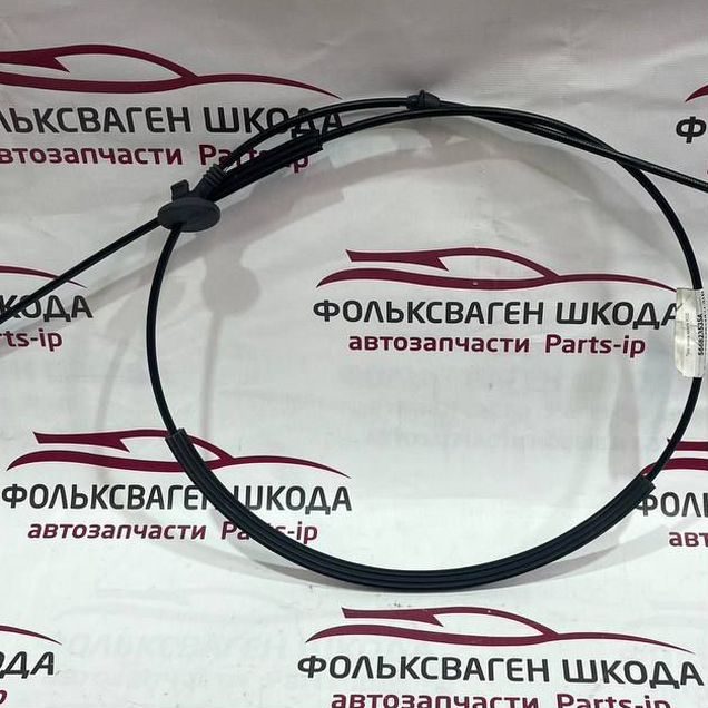 Трос замка капота Skoda Kodiaq
