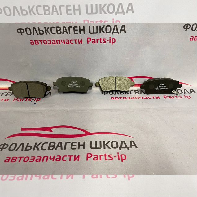 Колодки задние Chery Exeed omoda