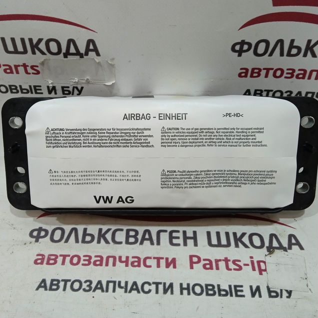 Подушка безопасности пассажира Skoda Octavia A7