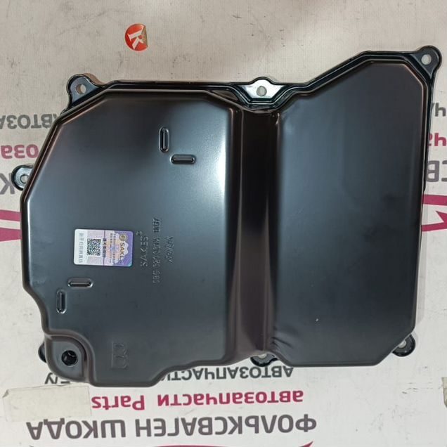 Поддон АКПП Фольксваген Шкода \ Volkswagen Skoda