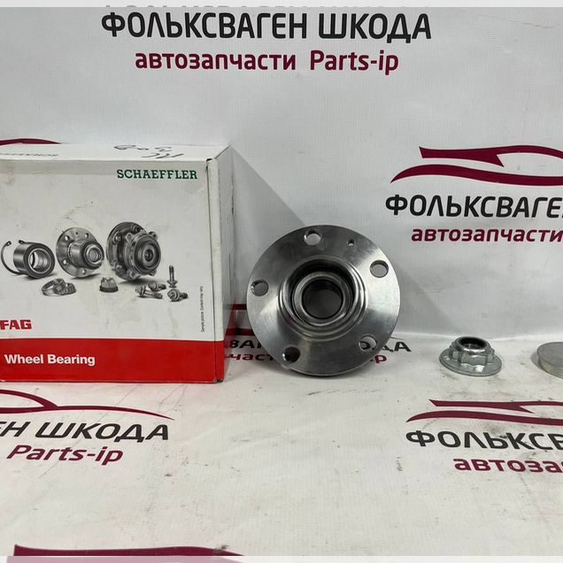 Ступица задняя Polo Rapid