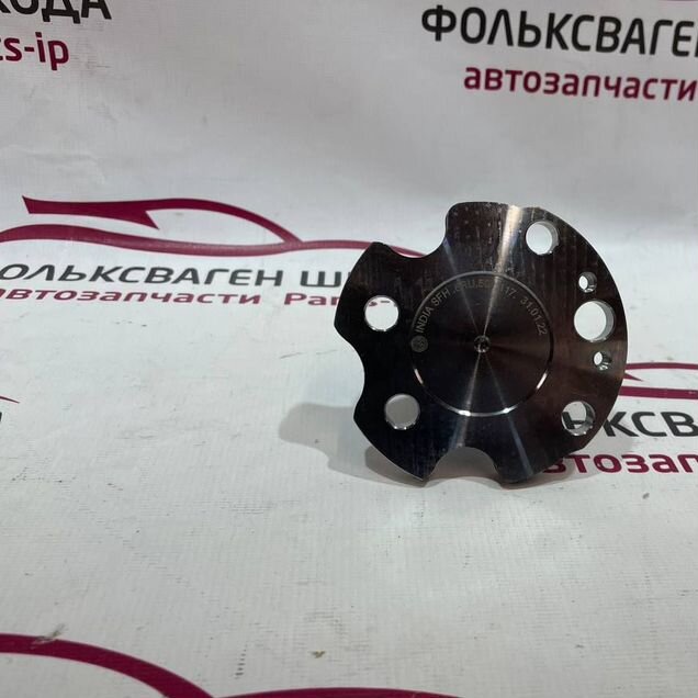 Цапфа задняя Volkswagen Skoda
