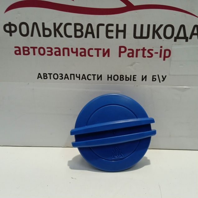 Крышка расширительного бачка