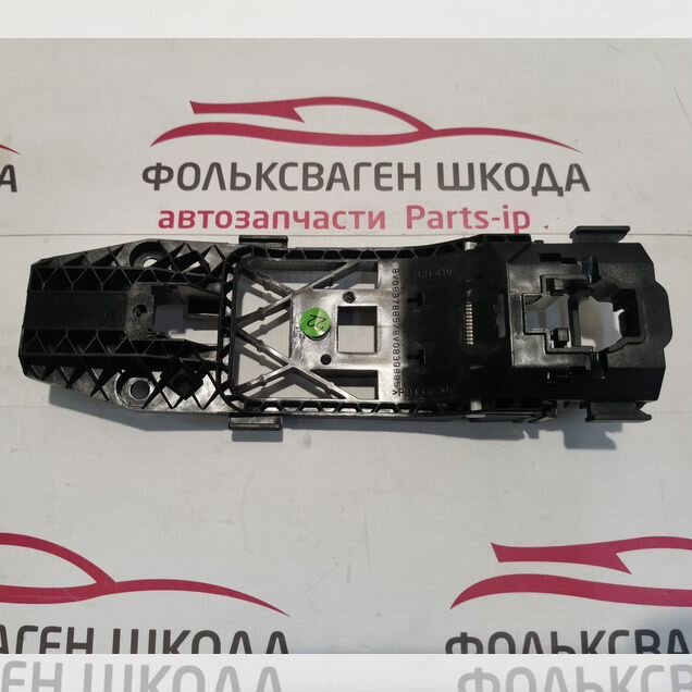 Кронштейн опорный ручки двери (ответная часть)