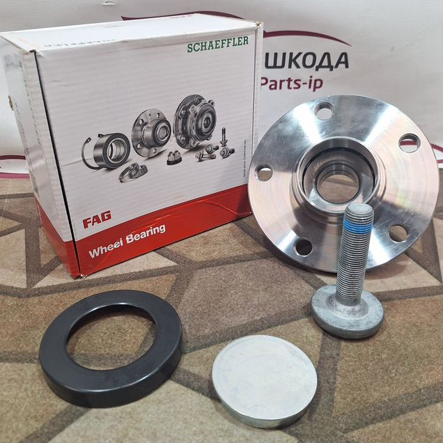 Подшипник ступицы задний Volkswagen Skoda