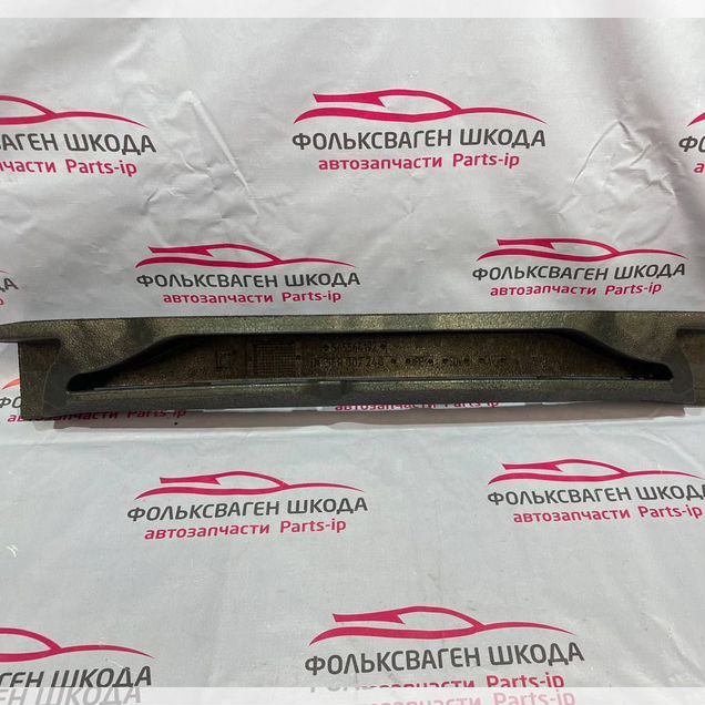 Абсорбер бампера Skoda Octavia A8