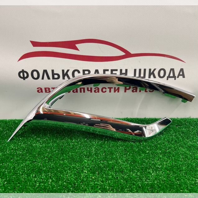 Хром заднего бампера левый Skoda Kodiaq