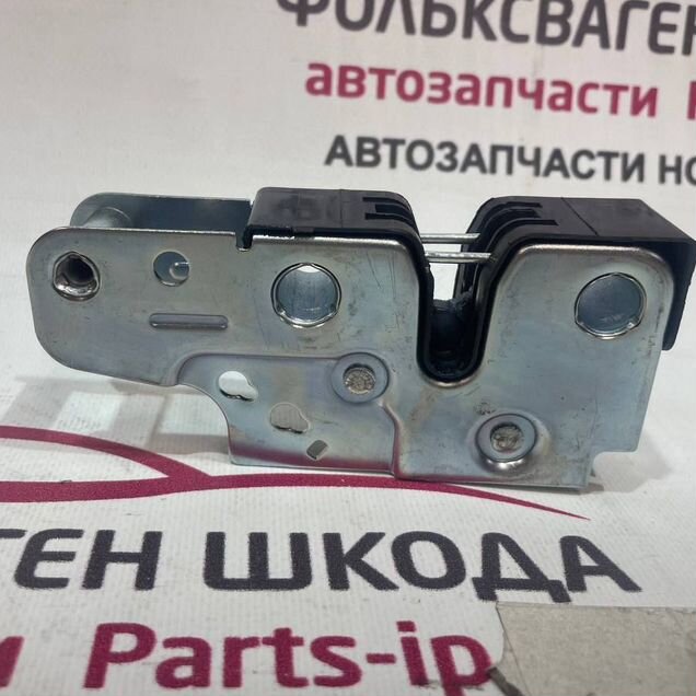 Замок капота Skoda Volkswagen