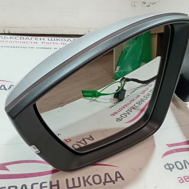 Зеркало левое Шкода Карок Skoda Karoq 57r857501fa7