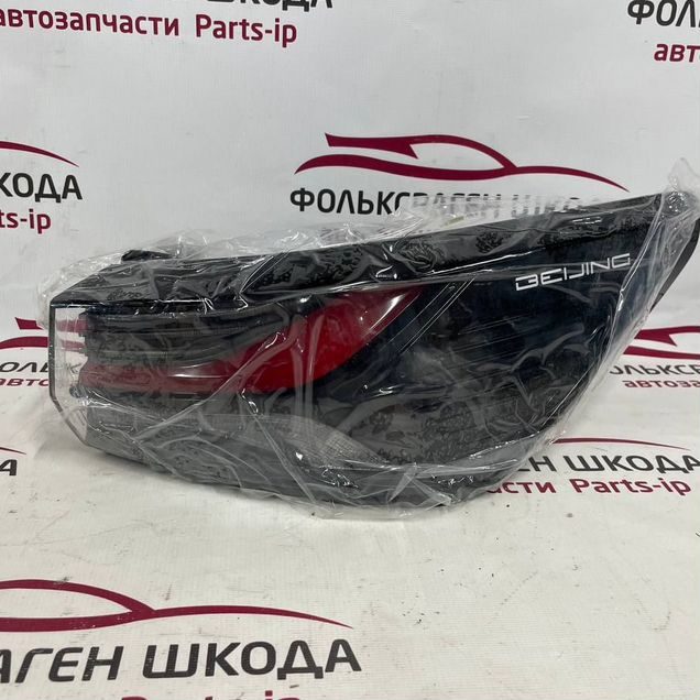 Задний фонарь правый Baic U5 Plus