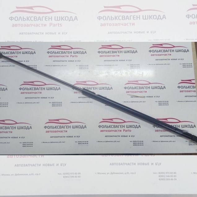 Амортизатор капота Фольксваген Пассат 3C0823359A