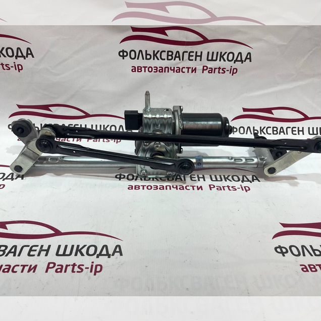 Трапеция дворников Volkswagen Skoda