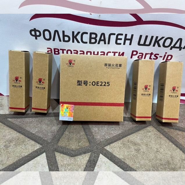 Свечи зажигания Geely Atlas Coolray