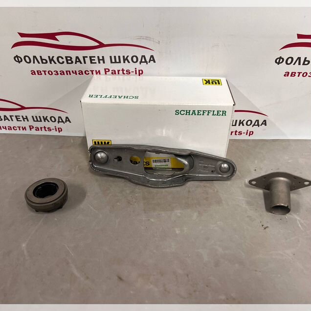 Выжимной подшипник Volkswagen Skoda Audi