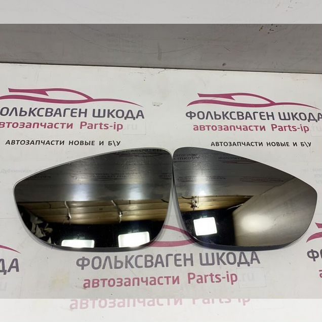 Комплект зеркальных элементов Volkswagen Scirocco