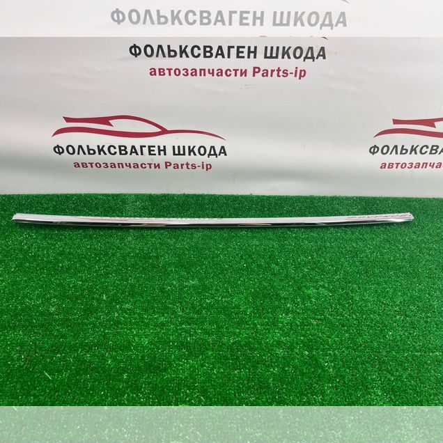 Хром заднего бампера центральный Skoda Kodiaq