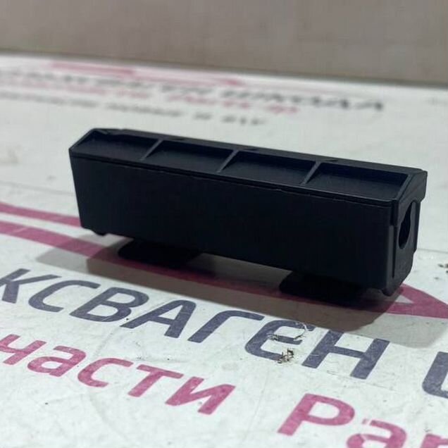 Короб для троса капота Skoda Volkswagen