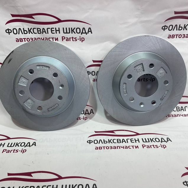 Диск тормозной задний FAW оригинал