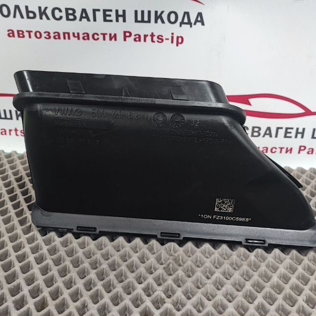 Воздуховод Volksvagen skoda Aud