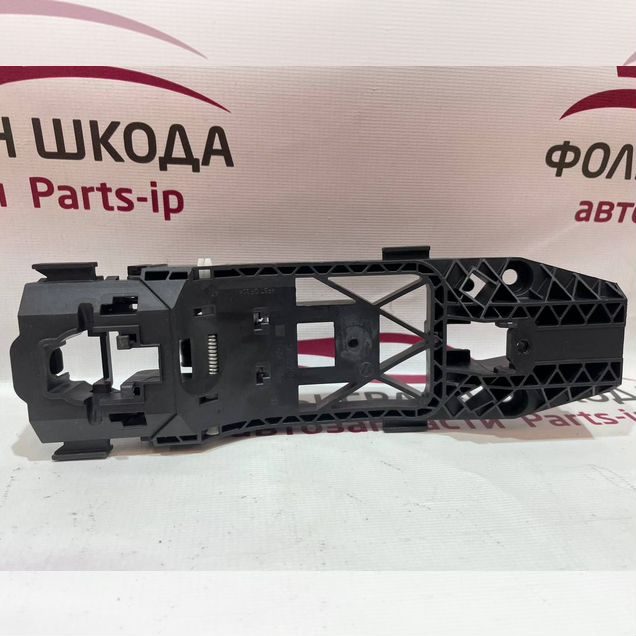 Кронштейн внутренний ручки Volkswagen Skoda