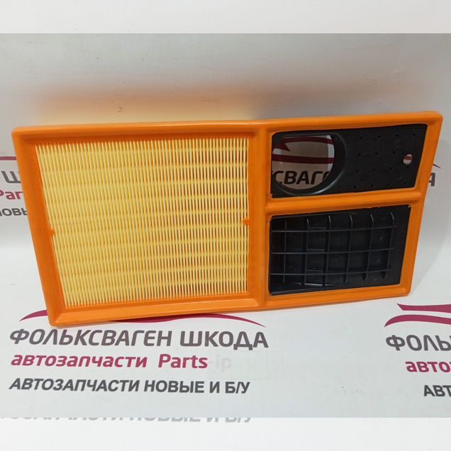 Воздушный фильтр Volkswagen Skoda