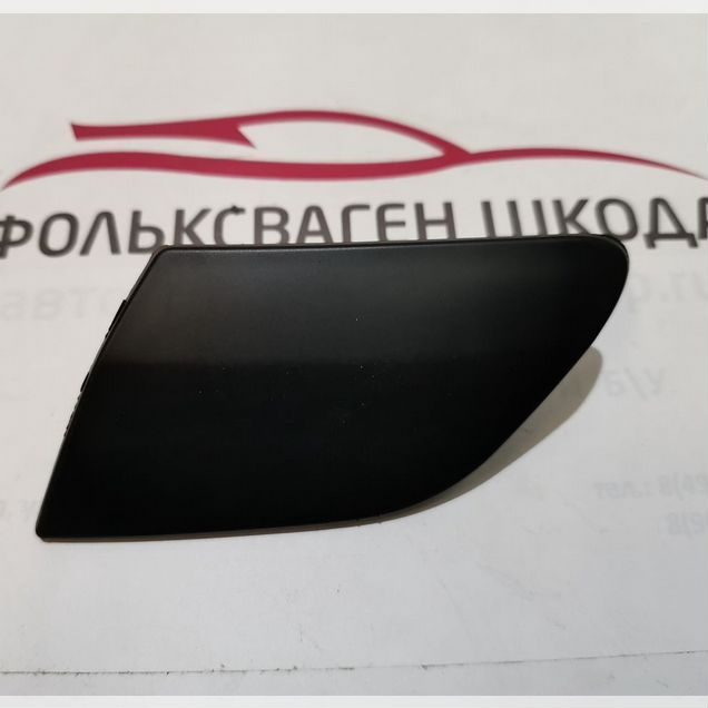 Крышка омывателя левой фары Jetta5 Golf 5 GTI