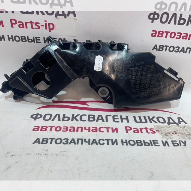 Крепление бампера правое тигуан 5nr807050b