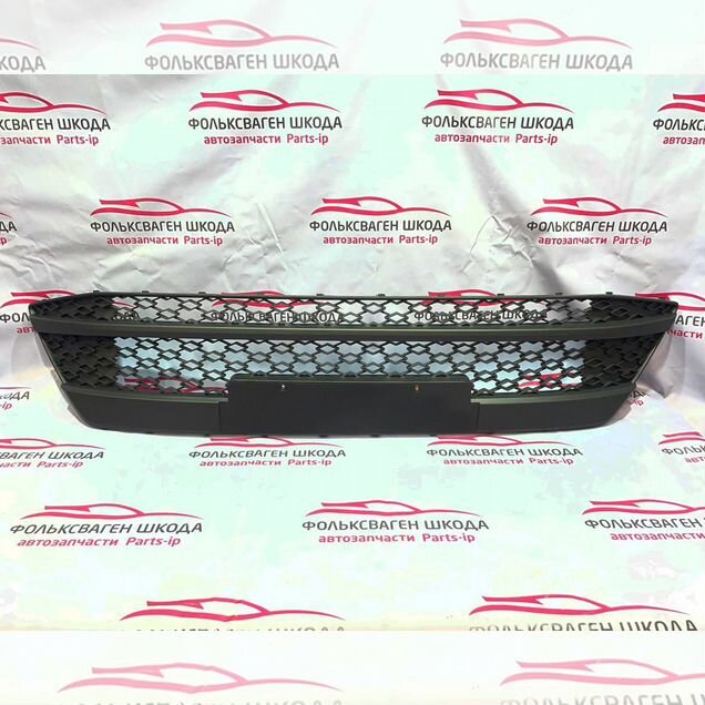 Решетка бампера передняя Skoda Kodiaq