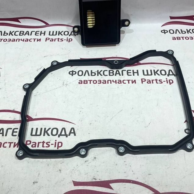Фильтр АКПП с прокладкой Skoda Volkswagen