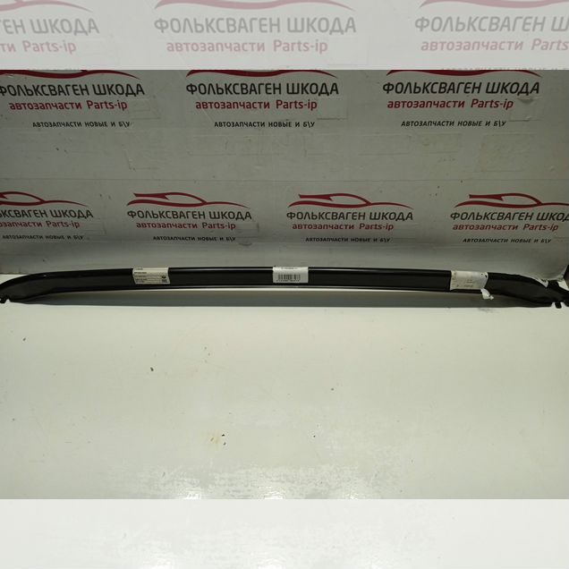 Траверса нижняя Golf 6, Golf Plus, Caddy