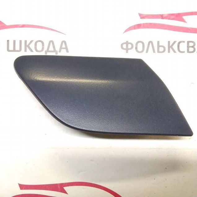 Крышка омывателя правой фары Джетта 5