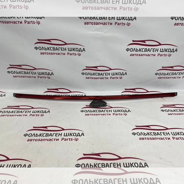 Центральный катафот Volkswagen Tiguan 2