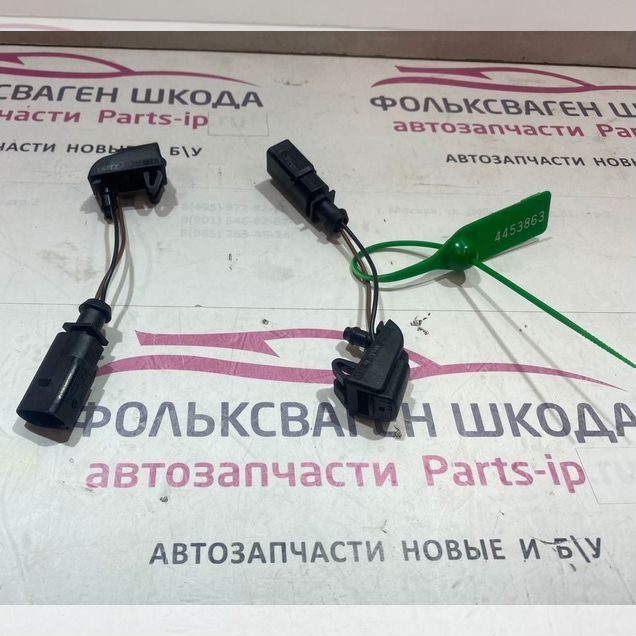 Комплект форсунок омывателя Октавия A8 5e3955986