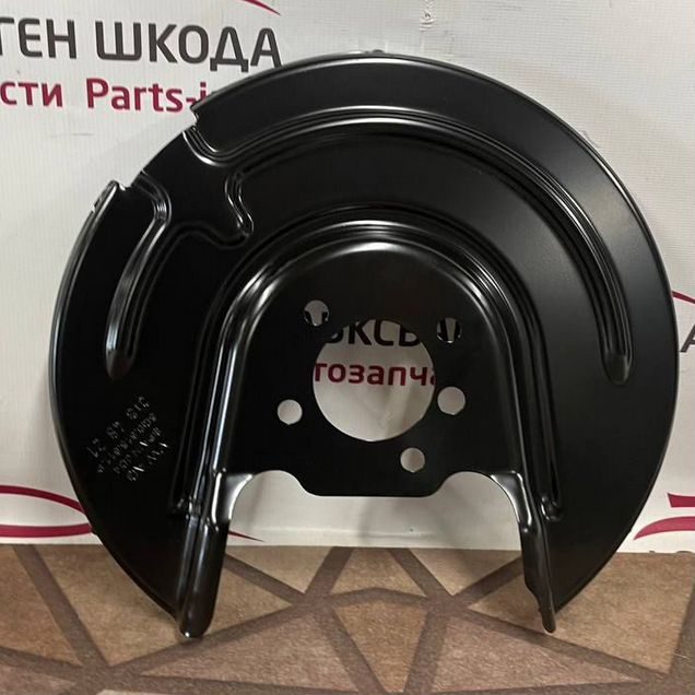 Щиток тормозного диска задний левый VAG
