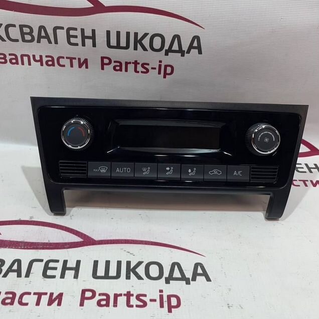 Блок управления климат контролем Volkswagen Polo 6