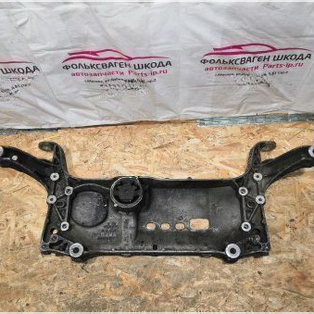 Подрамник передний Passat B6, B7, CC Tiguan
