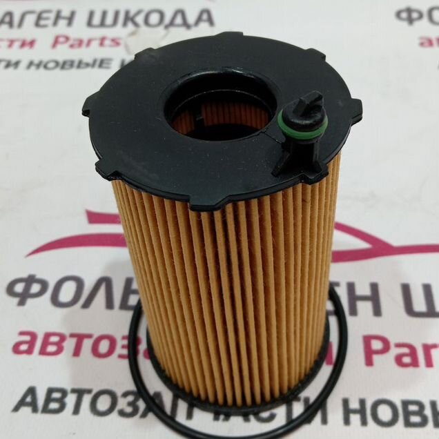 Масляный фильтр Volkswagen Audi Porshe