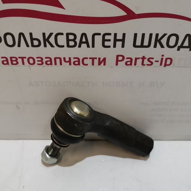Наконечник рулевой тяги левый VAG Skoda