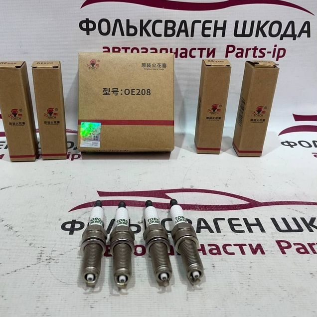 Свечи зажигания Chery exeed