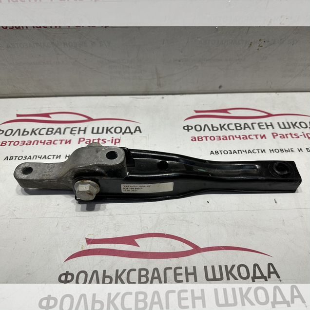 Подушка двигателя задняя Фольксваген Шкода