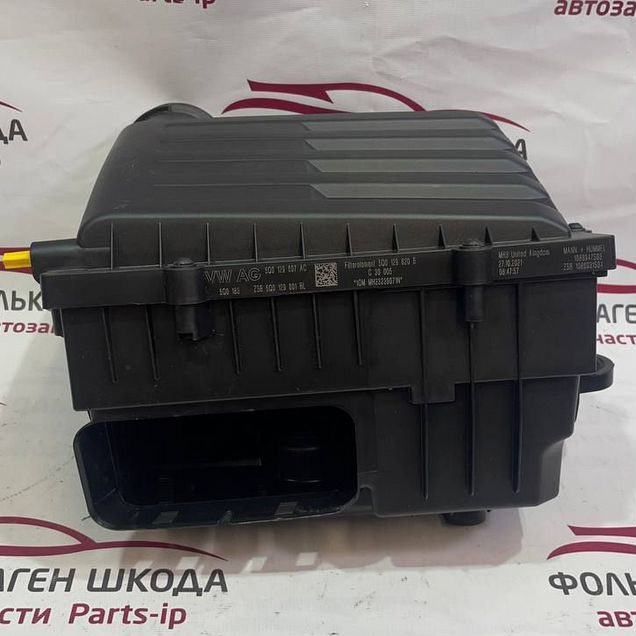 Корпус Воздушного Фильтра Volkswagen Skoda