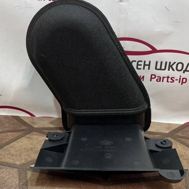 Воздухозаборник Faw Bestune B70