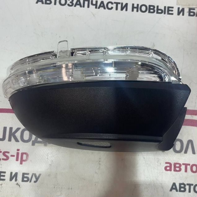 Поворотник зеркала правый Volkswagen