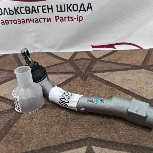 Рулевой наконечник правый Джили Атлас Про