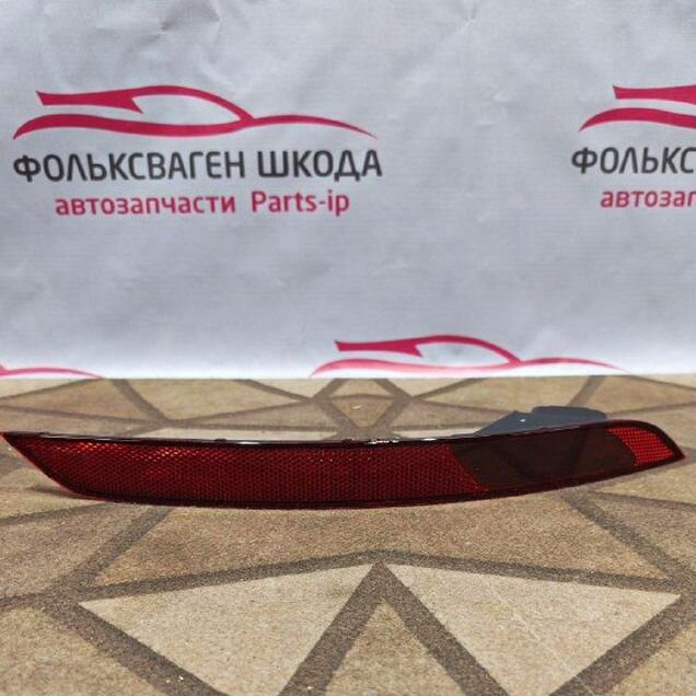 Катафот задний правый Шкода Карок